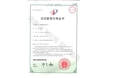 立桿太陽能殺蟲裝置實用新型專利