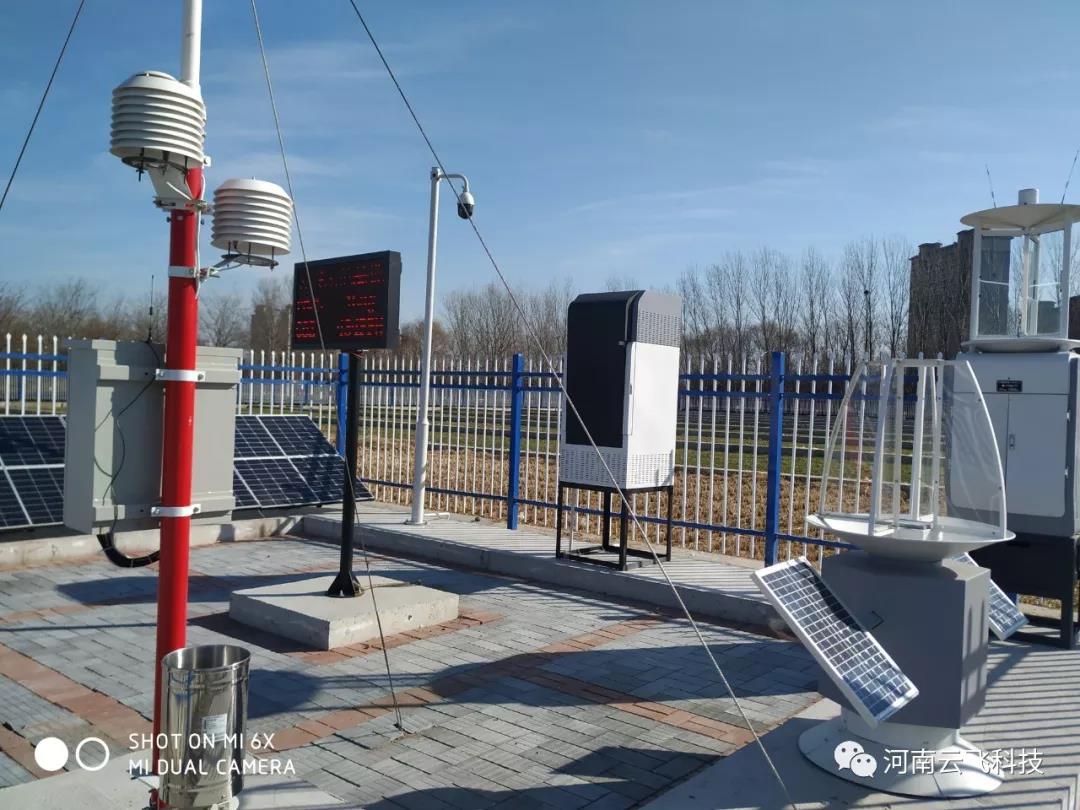 云飛科技在農(nóng)科院示范基地建設(shè)的病蟲(chóng)害觀測(cè)站